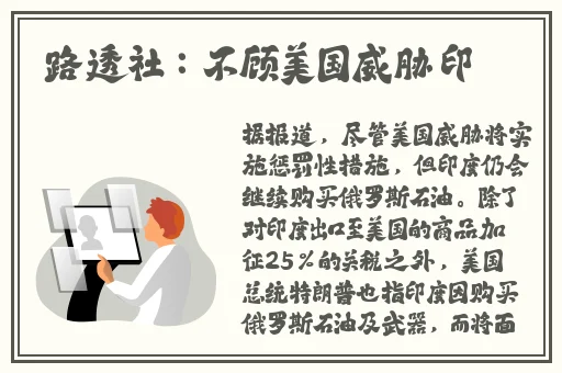 榴莲视频下载色