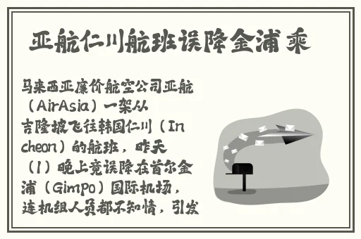 爆料网八卦有理爆料无罪不打烊