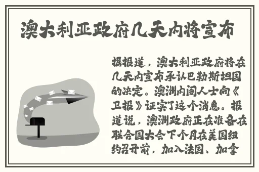 蘑菇吃瓜官网黑料