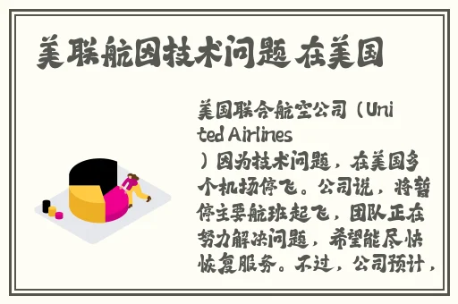17.c吃瓜网
